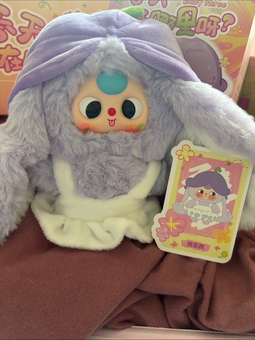 Baby Three “Where’s Spring” Purple Tulip Bunny (P20)